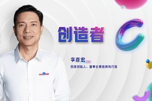 Phát sóng trực tiếp đi phỏng vấn Tôn Minh Huy: Không xem trọng trận đấu Ngôi Sao Tụ Hội, đánh tốt trận đấu là quan trọng nhất